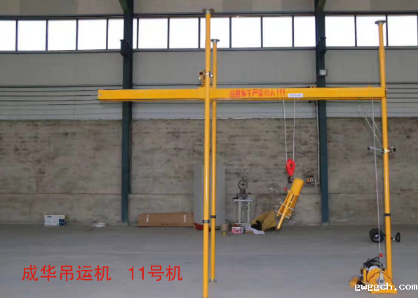小吊机如何使用工作效率更高
