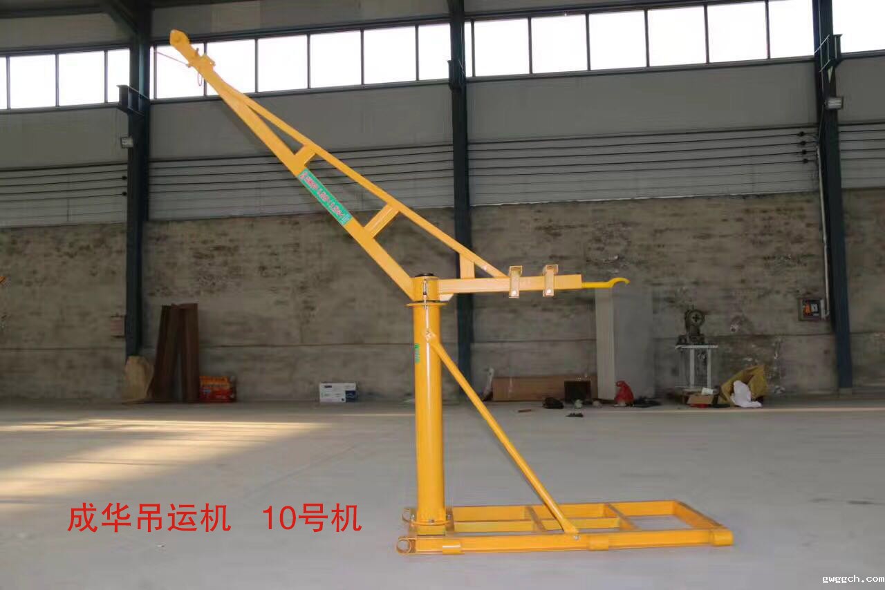 星空体育新闻建筑小吊机10号机