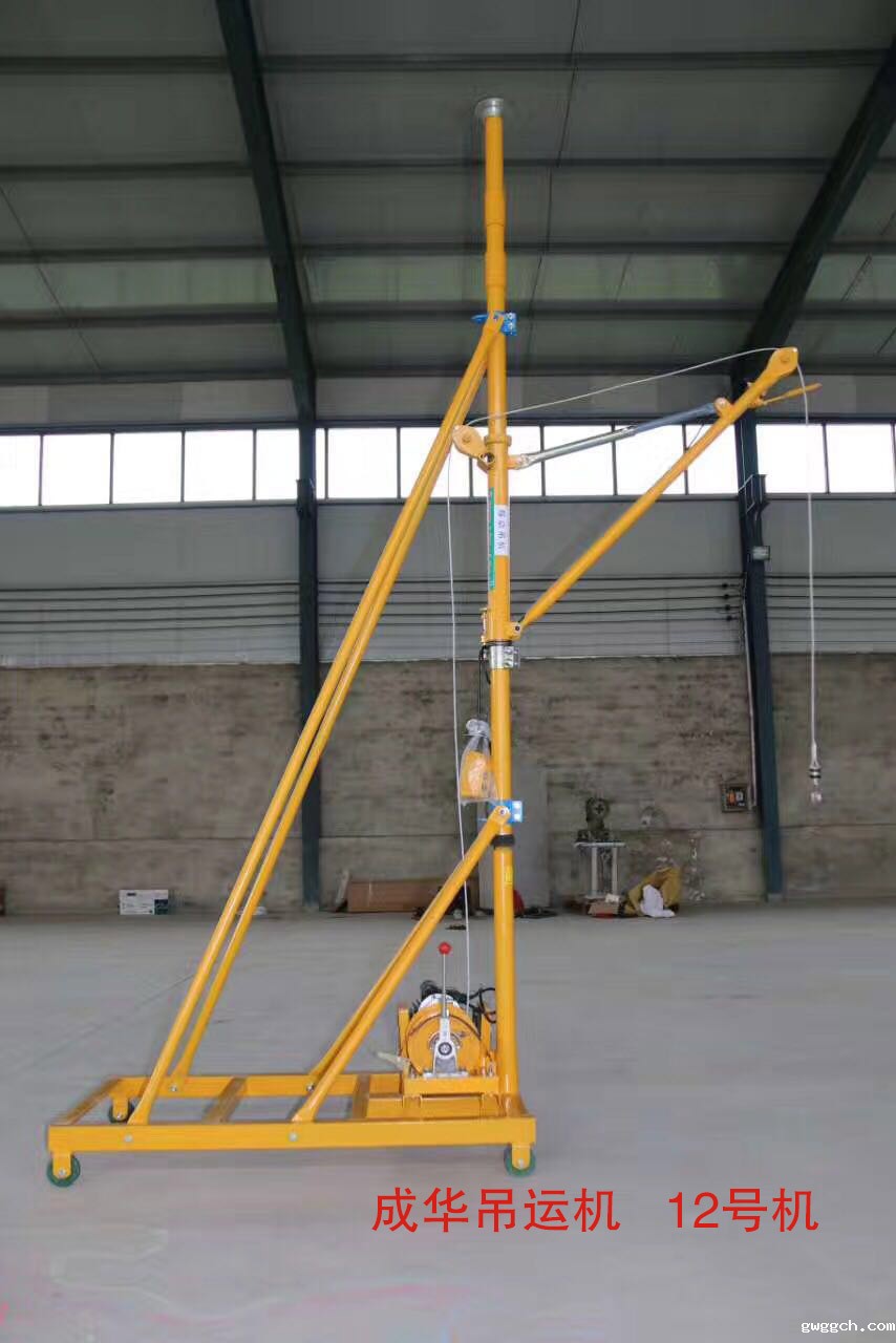 星空体育新闻建筑小吊机12号机